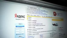 Продвижение по низкочастотным запросам в Яндекс