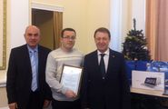 Дмитрий Муратов награждён грамотой за второе место