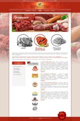 Континент-Агро: белорусские колбасы оптом