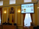 Презентация сайта Общественной палаты Брянской области